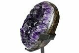 Deep-Purple Amethyst Geode With Metal Stand - Uruguay #368356-2